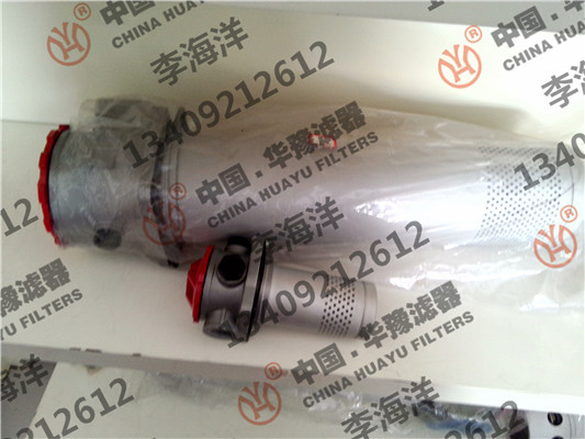 RF-24010L-Y/C直回式回油過濾器