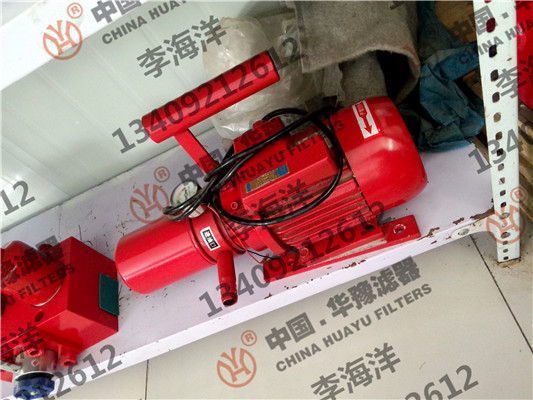 雙筒回油過濾器