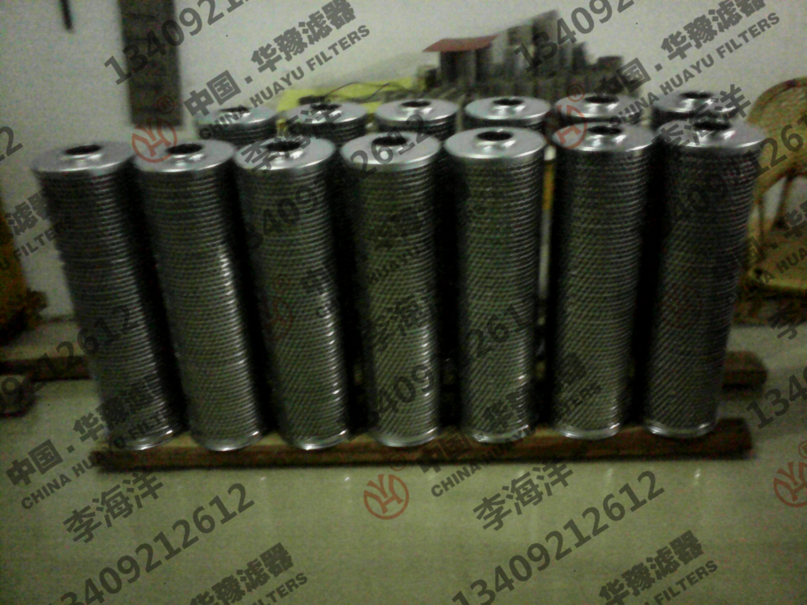 制冷濾芯