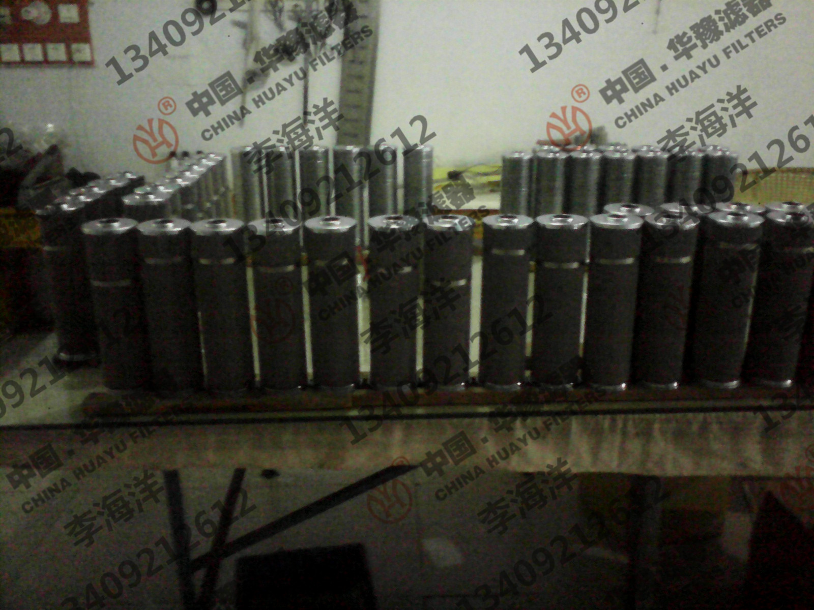 （提手）大冷A8021-14-05濾芯