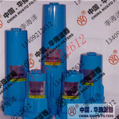 精密過濾器