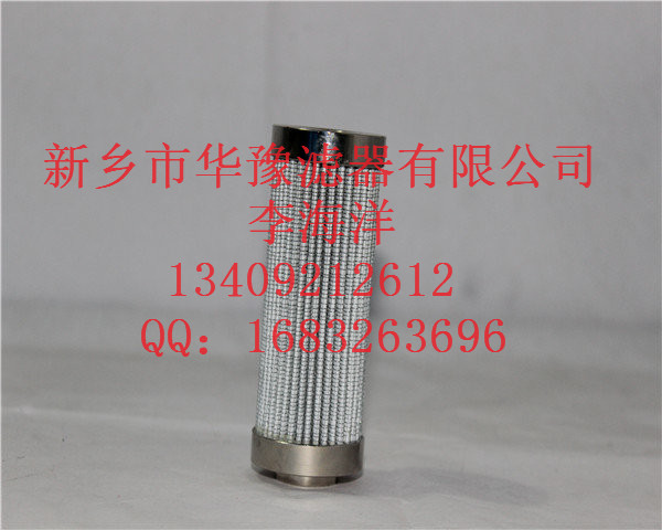 PGUH06A3M大生濾芯