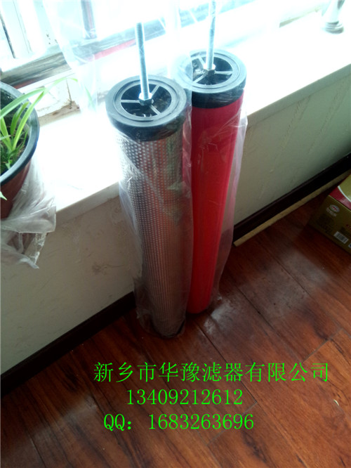 精密過濾器