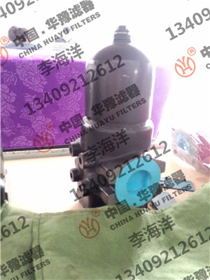 高壓過濾器