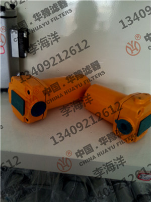 雙筒管路過濾器