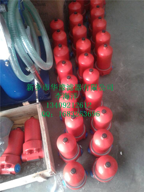 雙筒過濾器