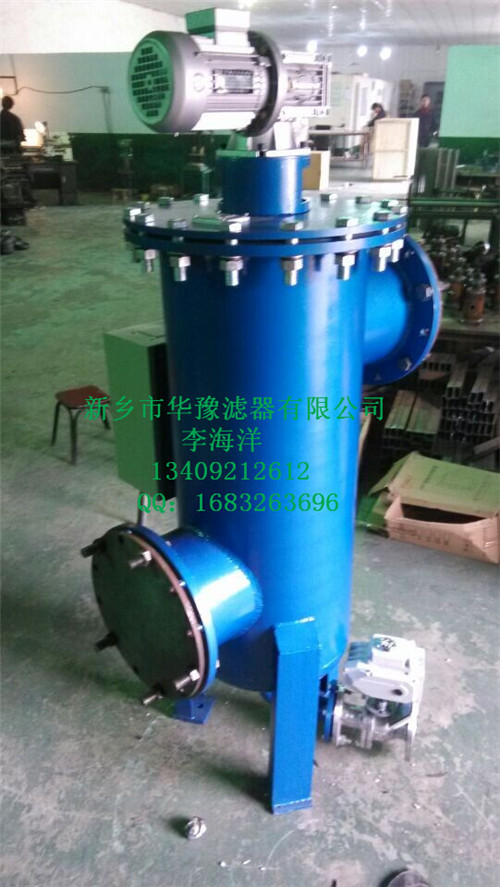   RLF-110×10P回油管路過濾器