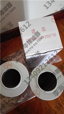 替代濾芯