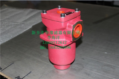高壓過濾器