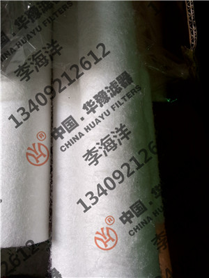 頗爾濾材