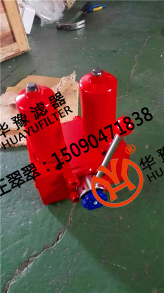 SGF-H110*25P雙筒高壓過濾器