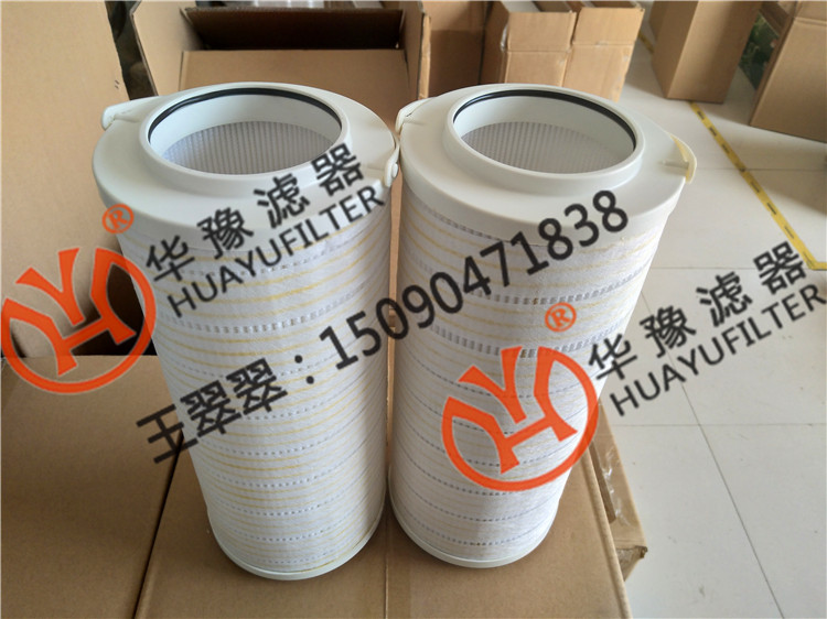 HP8319MAVL