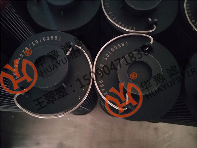 EH50a0203濾油系統濾芯