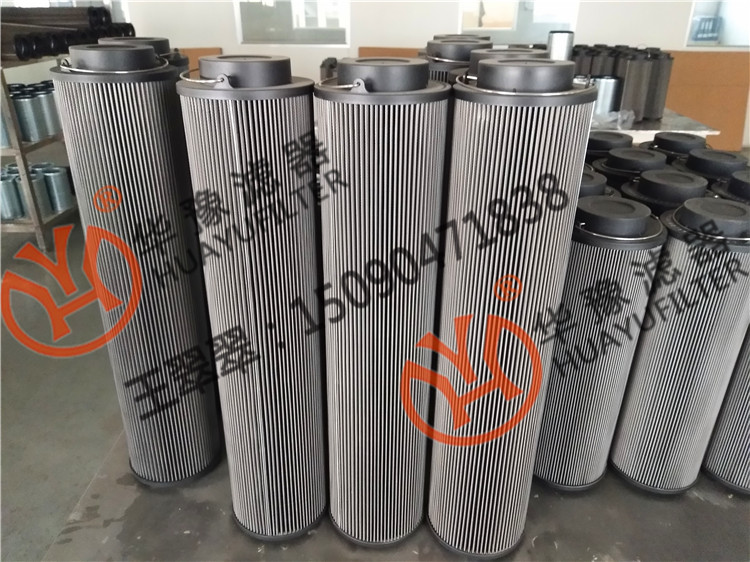 21FH320-36.51-10濾芯
