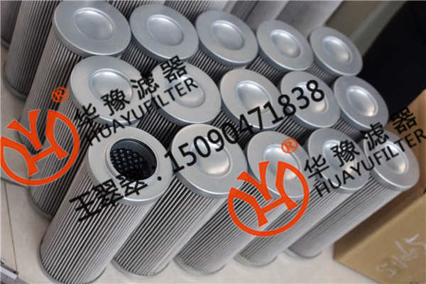 頂軸油濾芯TLX268A/20