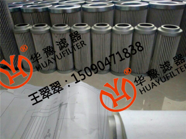 STR070-3BG1M60-HT翡翠液壓濾芯