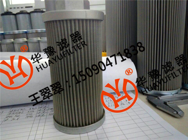 濾芯2.0015G25-A00-0-P0