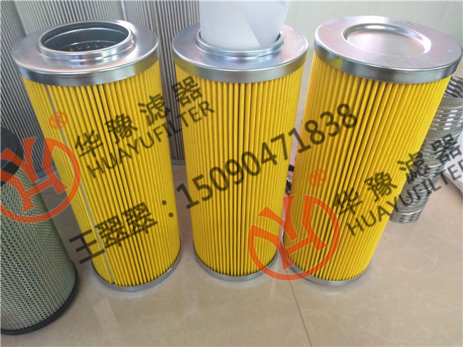 UL-16A-10U-EVN
