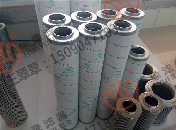 HC8314FKT39H