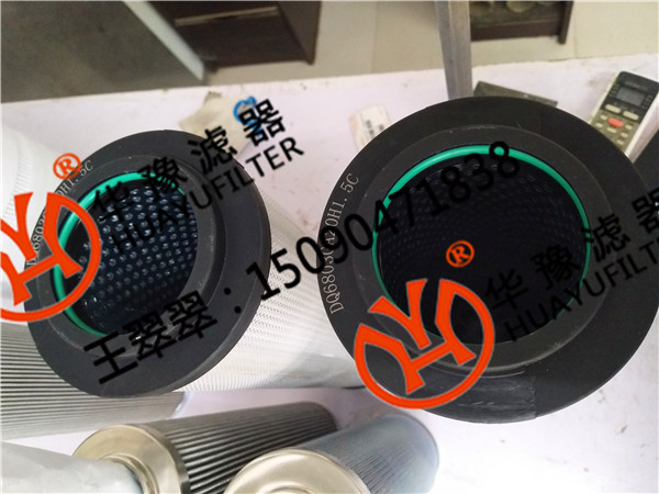 循環(huán)泵回油沖洗濾芯DR1A401EA01V/-F