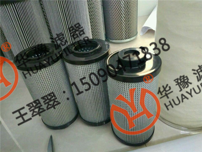 R928005999力士樂(lè)液壓濾芯