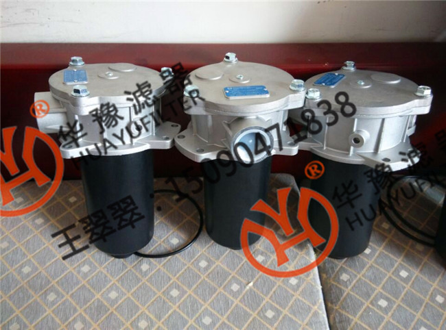 MPF1811WG1P25NBP01翡翠過濾器