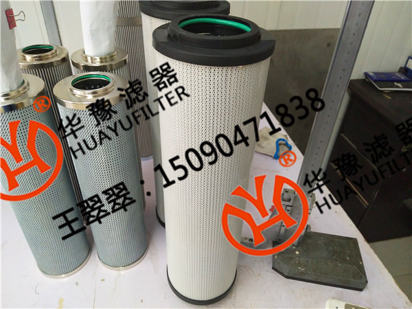 DP602EA01V/-W液壓油泵濾芯
