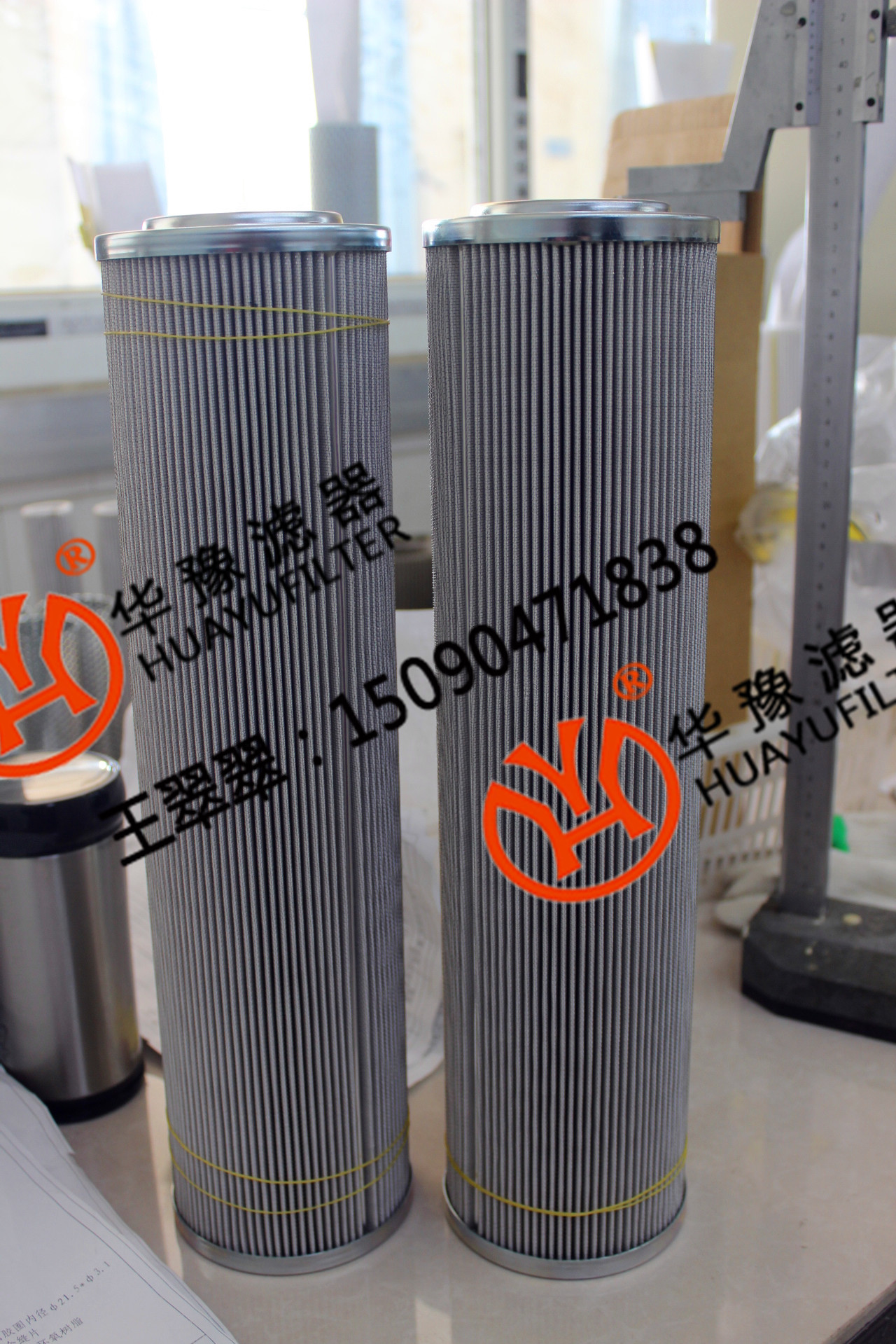 給水泵耦合器濾芯