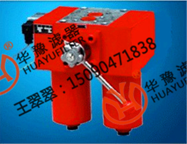 過濾器SGF-H60*10
