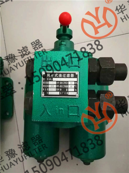 雙筒網片式過濾器