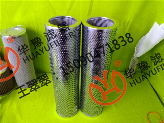 HPF.30.51648.10VG.30.E