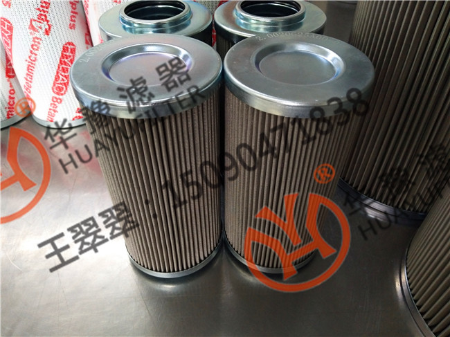 2.0015H10SL-A00-0-P