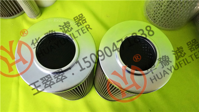 R928023871力士樂液壓濾芯