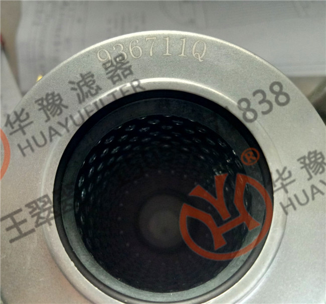 替代936711Q派克液壓濾芯