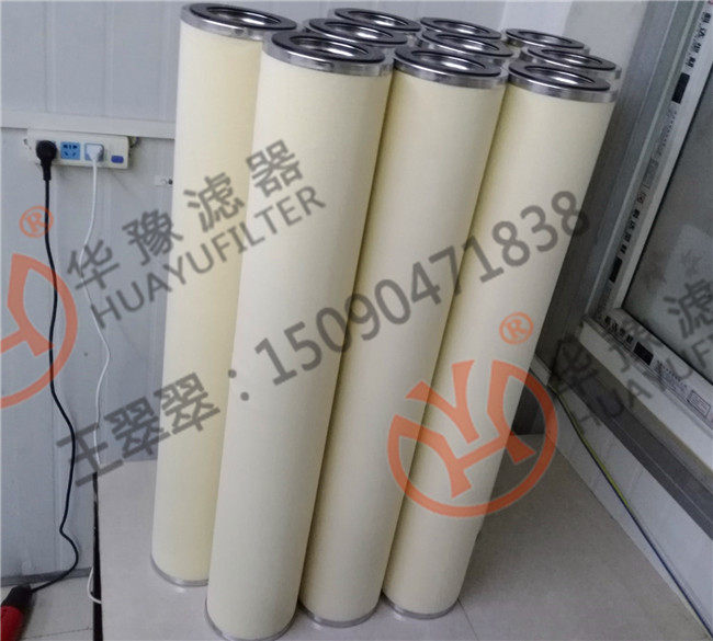 21CC1224-150*915