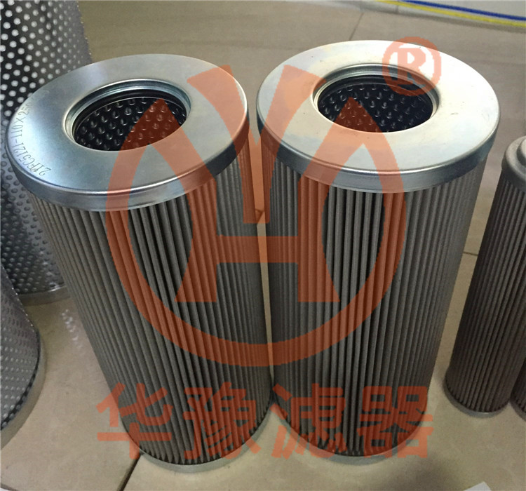 21FC-110*250/20