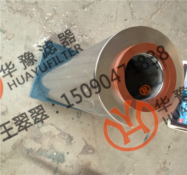 濾芯HP504L33-6EV