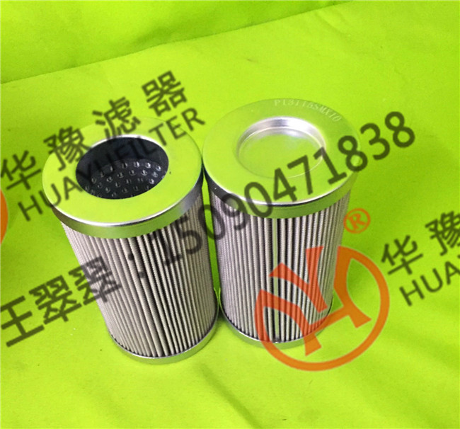 濾芯PI3115SMX10
