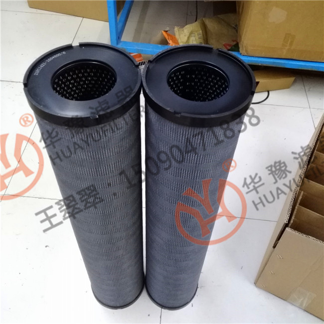 21FC6111-110*250/80