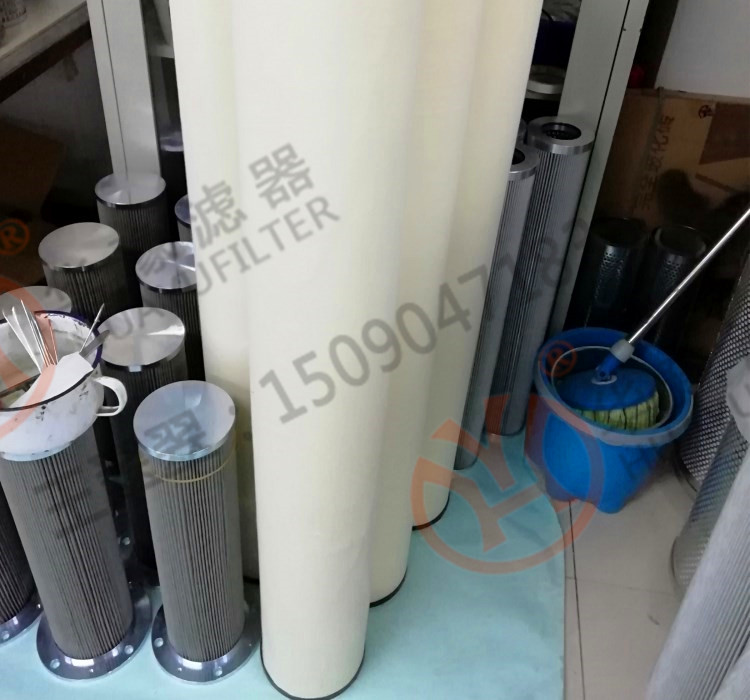 DQ350QJJHS 聚結濾芯分離濾芯